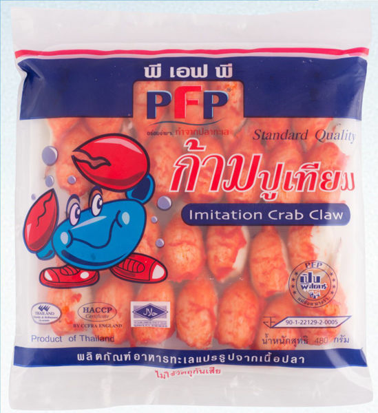 Picture for category Frozen Processed Seafood