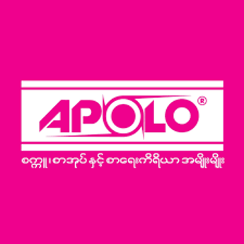 Picture for Brand APOLO