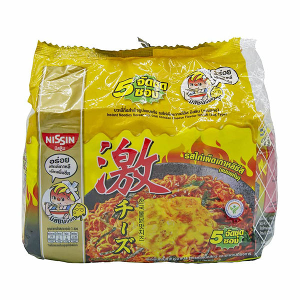 Picture for category Instant Noodle Bag