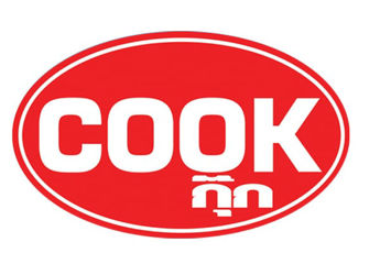 Picture for Brand COOK